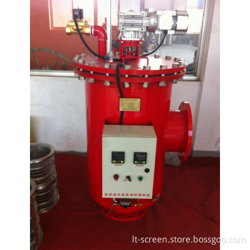 Industrial Self-Cleaning Water Filter Type2